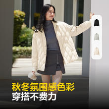 波司登 羽绒服90绒 B40135308 175/96A