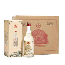五粮液 52度浓香型白酒 500ml 6瓶（官方鉴定证书）