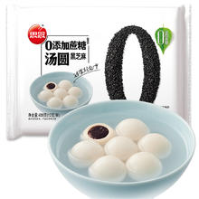思念 黑芝麻汤圆 400g/34颗