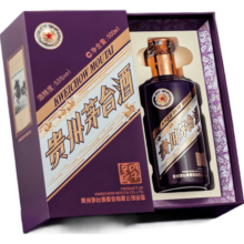 再降价：茅台 马年生肖纪念酒 53° 酱香型 500ml