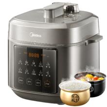 美的 电压力锅 5L 0氟内胆 少盐浓香 双胆 3-4-5-6-8人用
