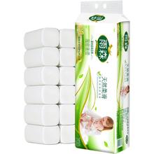 雨森 妇婴卷纸6层加厚卫生纸家用厕纸无芯卷纸 48卷2800g