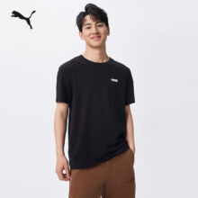 入会：彪马PUMA 100%纯棉印花休闲短袖T恤 690229 男女情侣款
