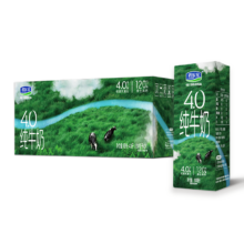 京东百亿补贴：君乐宝 纯牛奶 200mL*24盒 4g蛋白质 *3件