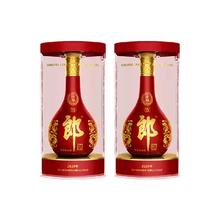 再降价：郎酒 红花郎(15) 酱香型白酒 53度 500ml*2瓶 粮食酒 正品送礼佳品