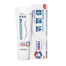 舒适达 护敏健龈焕亮美白牙膏 100g