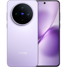 再降价：vivo X200S 手机 天玑9400+ 淡紫 16+512G
