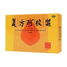 东阿阿胶 复方阿胶浆20ml*12支/盒