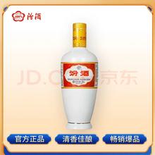 限移动端、京东百亿补贴：汾酒 出口白瓷汾 53度500ml 单瓶装