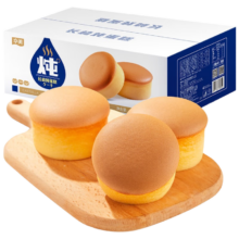 华美 长崎炖蛋糕 1000g