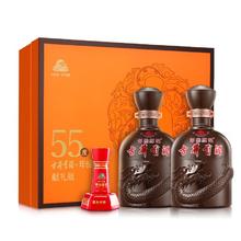 古井贡酒 年份原浆献礼 浓香型白酒 55度 500ml*2瓶*1套 礼盒装