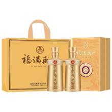 五粮液 福满盛世金樽福 52%vol 浓香型白酒 500ml*2瓶