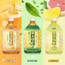 康师傅 茉莉清茶1L