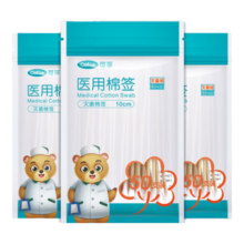 京东换购：可孚医用棉签无菌消毒脱脂棉棒一次性清洁伤口护理掏耳朵3袋150支
