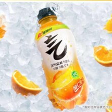 元气森林 气泡水维C橙子 280ml*1瓶