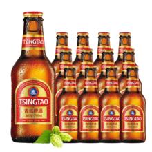 青岛啤酒 精酿小棕金 拉环瓶盖设计 258ml*12瓶 整箱装 年货送礼