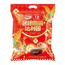 再降价：达利园 前程似锦休闲零食大礼包 523g