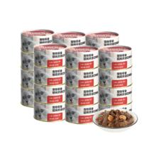 plus、需首购：网易严选 猫湿粮零食浓汤红肉罐头 金枪鱼虾仁口味 85克*24罐