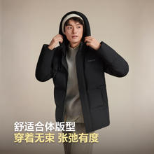 限移动端、京东百亿补贴：波司登 羽绒服90绒商场同款 B250245101 男短款