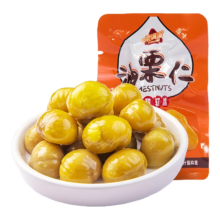 栗满满 即食油栗仁 10袋（约250g）