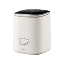 国家补贴：小熊 XYJ-P05H3 迷你波轮洗衣机 0.5kg