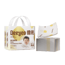 德佑 一次性婴儿隔尿垫 20片 33*45cm 便携试用装 姨妈垫 不可洗尿垫