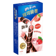 奥利奥（Oreo）专属经典零食合集 夹心果味饼干 苏打饼干 巧脆卷 草莓味50g g