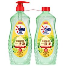奥妙 酵素餐具净洗洁精 橙花小青柑 1kg*2瓶