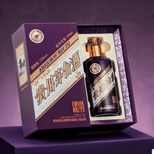 茅台 丙午马年生肖酒 酱香型 53度 500ml 经典版
