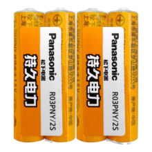 松下 5号碳性干电池 1.5V 黄色 7号4节