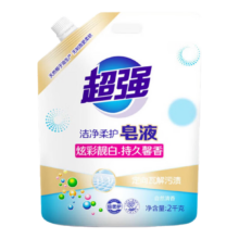 超强洁净洗衣液 1kg*1袋 自然清香温和去污