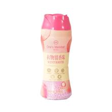 1号会员店 OM衣物留香珠 桃桃莫吉托200g 微胶囊持久留香180天 99.9%除菌