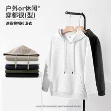 凡客诚品 300g重磅 连帽/圆领卫衣