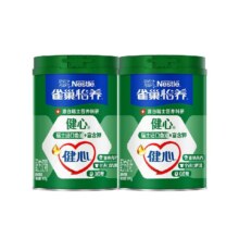 88vip: 雀巢 怡养健心鱼油富硒高钙中老年营养奶粉800g*2罐