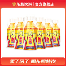 东鹏特饮 牛磺酸B族维生素功能饮料 250ml*6瓶