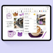 OPPO Pad 5 2025 12.1英寸（8GB+128GB）