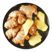 京鲜生 云南小黄姜 新鲜现挖 单果50g+ 净重5斤 源头直发
