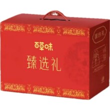 百草味 坚果+零食礼盒 臻选礼1120g 年货节送礼商务礼品团购