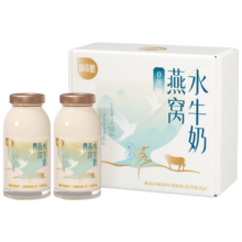 百菲酪 0蔗糖燕窝调制乳 150g 2瓶