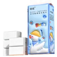 悬挂式抽纸 1提