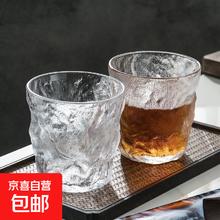 可爱卡通迷你玻璃杯 女生便携冰川杯 200ml