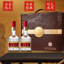 五粮液 普五八代 礼承时光礼盒 52度浓香型白酒 500ml*2 五年老酒（2021年）