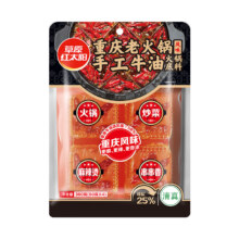 草原红太阳 360g牛油火锅底料 草原牛油≥58%