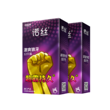 PLUS会员 诺丝 超霸持久激爽狼牙颗粒套 男用安全套 24只*2