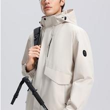 杉杉 2026春季新款大地之壳3.0可拆卸冲锋服