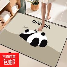 Emm小熊猫 水晶绒地垫 40*60 卧室卫生间客厅通用 可爱熊猫脚踏垫