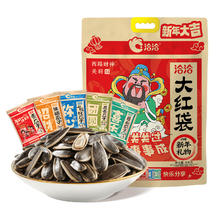 洽洽 买一送一洽洽香瓜子大红袋4件零食大礼包葵花籽坚果炒货干货恰恰瓜子年货送礼