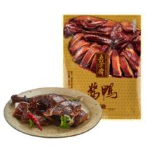 五芳斋 酱鸭熟食酱卤味 300克真空袋装