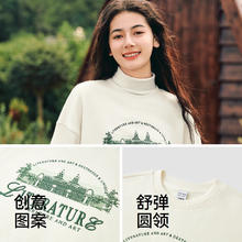 森马 男女卫衣休闲裤合集
