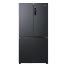 年货大集：海尔 家宴系列 BCD-540WGHTD14GPU1 风冷十字门冰箱 540L